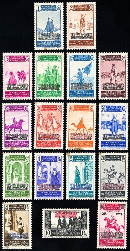 Morocco Stamps # 214-229 MLH VF Scott Value $150.00