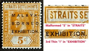 RARE MALAYA BORNEO EXHIBITION MBE opt STRAITS KGV 5c with FEATURES MLH SG#253 48
