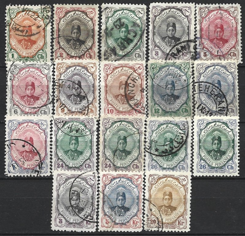 COLLECTION LOT 8256 IRAN 18 STAMPS 1911+ CV+$29