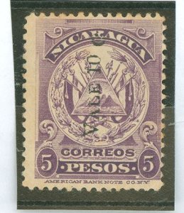 Nicaragua #236 Unused Single