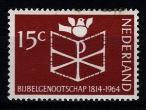 Netherlands 1964 150th Anniv. Of Bible Society, 15c [Unused]