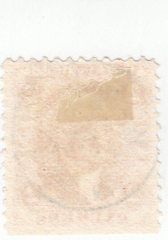 Scott # R10c - Revenue stamp - 2c Express, orange -  Used