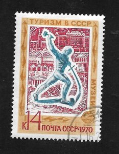 Russia - Soviet Union 1970 - CTO - Scott #3787