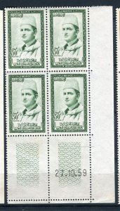 FRENCH MOROCCO; 1950s early Pictorial issue MINT MNH CORNER BLOCK