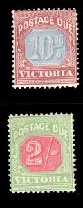 MOMEN: VICTORIA SG #D7,D19 1890-6 MINT OG H £165 LOT #66581