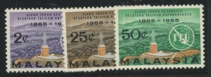 Malaysia #12-14 Mint (NH) Single (Complete Set)