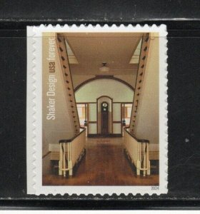 5896e * HALLWAY ~ SHAKER DESIGN * U.S. FOREVER Postage Stamp MNH