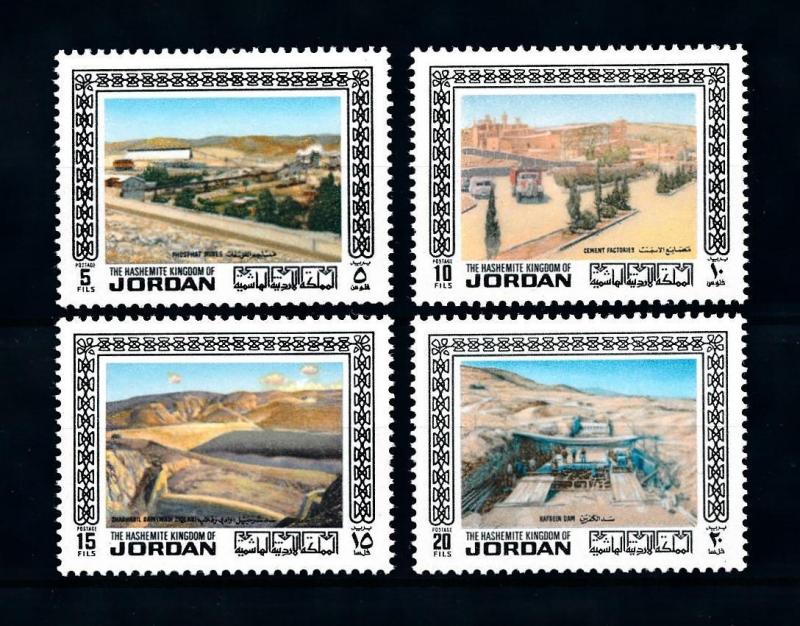 [91665] Jordan 1973 Industries Mining Dam Cement Factory  MNH