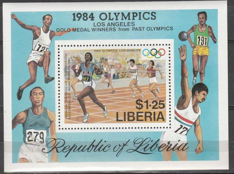 Liberia #1004 MNH F-VF CV $5.50 (SU5298)