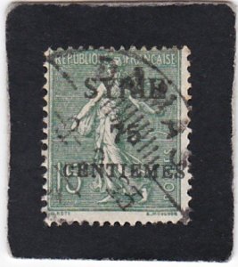 Syria,  #  124    used