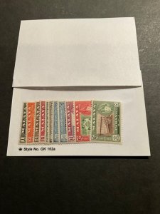 Stamps Malaya-Pahang Scott #72-82 never hinged