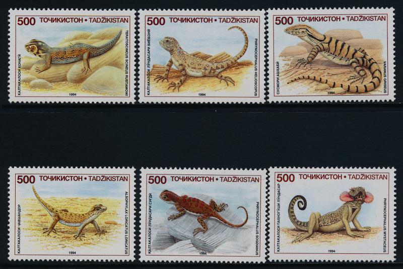 Tajikistan 69-75 MNH Lizards