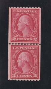 US 488 2c Washington Mint Line Pair VF OG NH SCV $90