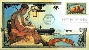 #3854 Lewis and Clark Bevil FDC