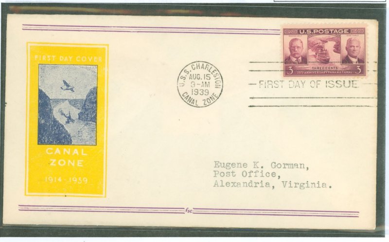 US 856 1939 3c 25th Anniversary of the Panama Canal (single) on an addressed (typed) FDC with a Fidelity cachet.