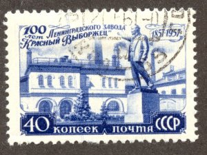 Russia Scott 1987 ULHR(CTO) - 1957 Yvborzhets Factory/Lenin Statue - SCV $1.00