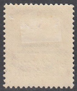 Egypt 360B MH CV $0.40