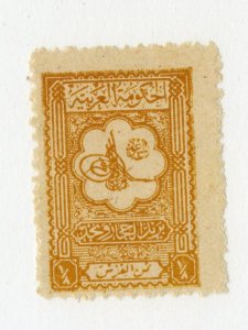 SAUDI ARABIA 104 MH  SCV $27.50  BIN $11.00