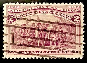 US #231 USED VF