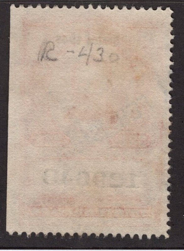 U.S. - R430 - EXTRA FINE - Used