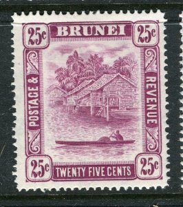 BRUNEI; 1947 early River View issue Mint hinged Shade of 25c. value