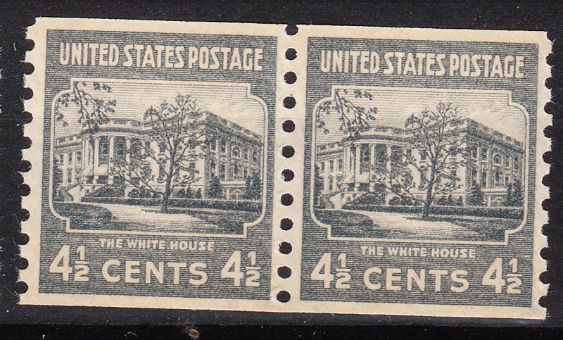 MOstamps - US Scott #844 XF-Superb Mint OG NH Coil Pair - Lot # DS-249