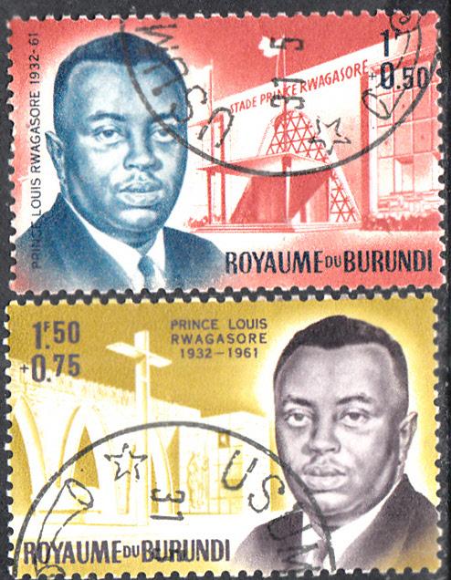 Burundi #B1-B6 CTO