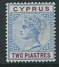 Cyprus SG 43 Mint Hinged