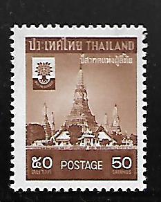 THAILAND 337 MINT HINGED WAT ARUN, WRY,