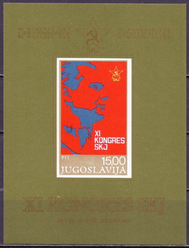 Yugoslavia. 1978. bl18. 11th Congress of the Communist Party of Yugoslavia Br...