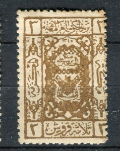 SAUDI ARABIA; 1920 early Mecca local print issue Mint hinged 3pi value