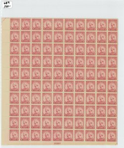 1930 United States Postage Stamp #689 Plate No. 20267 Mint Full Sheet