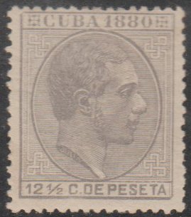 1880 Cuba Stamps Sc 90 King Alfonso Spain   NEW