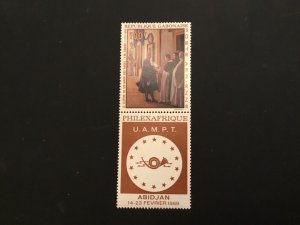 ICOLLECTZONE Gabon C77 VF NH