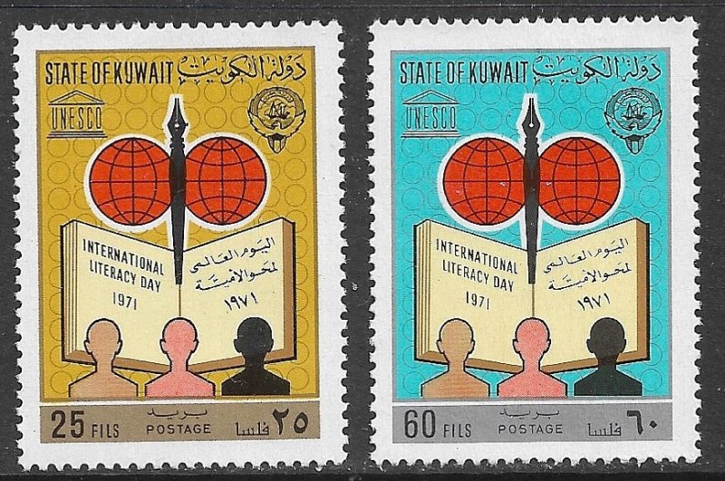 KUWAIT 1971 International Literacy Day Set Sc 533-534 MH