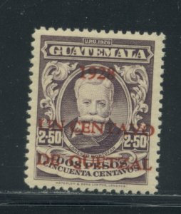Guatemala 232 MNH cgs