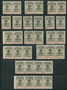 CANADA REVENUE SE14a MINT SASKATCHEWAN ELECTRICAL INSPECTION WHOLESALE LOT