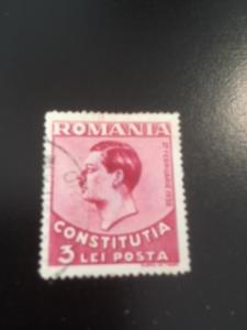 Romania sc 472 uhr