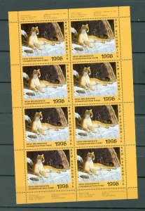 NEW BRUSWICK  1995 COUGAR CONSERVATION  #NBW2f SHEET of 8 MNH...$150.00