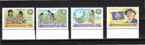 Maldives 1987 MNH Sc 1241-4