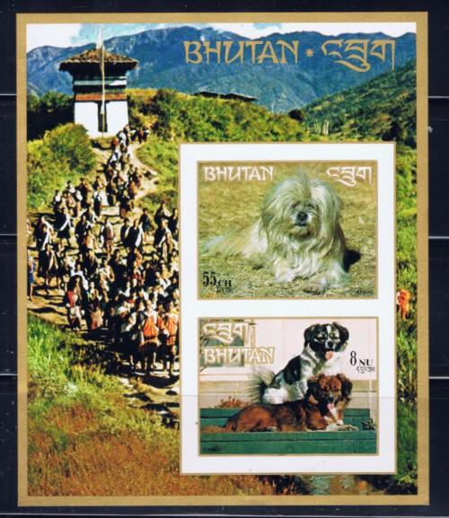 Bhutan 149Mp NH 1973 Imperf Dogs souvenir sheet