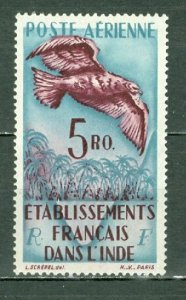 FRENCH INDIA 1949 AIR  #C15 MNH...$27.50