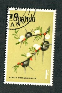 Uganda #124 used Single