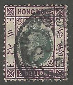 Hong Kong, 1926, Scott #145, King George V, $3.00 dull violet & green, Used