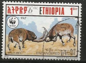 ETHIOPA 1306, USED STAMP, WORLD WILDLIFE FEDERATION