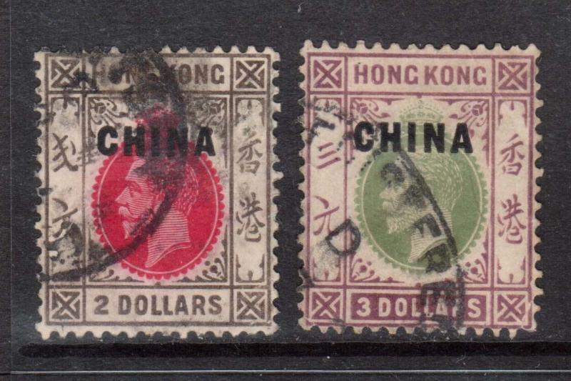 Great Britain Offices In China #13 & #14 VF Used Duo