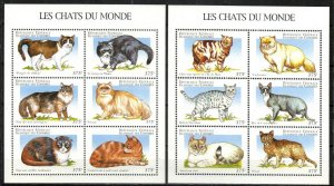 Comoro Stamp 823-824  - Cats