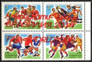 Tajikistan 2014 Football Soccer Brazil Overprint Red MNH