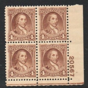 ALLY'S STAMPS US Scott #709 4c Washington [4] MNH F/VF with ink transfer [HV]