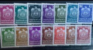 United Arab Emirates crest stamps x 28. C.1977-1980.